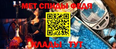 каннабис Кандалакша