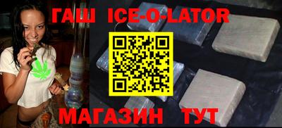 хмурый Камышлов
