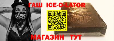 хмурый Камышлов