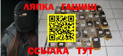 хмурый Канаш