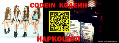 каннабис Кандалакша