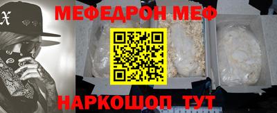хмурый Канаш