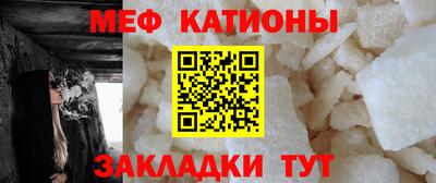 хмурый Канаш