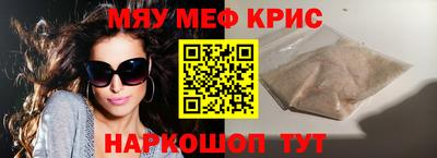хмурый Канаш