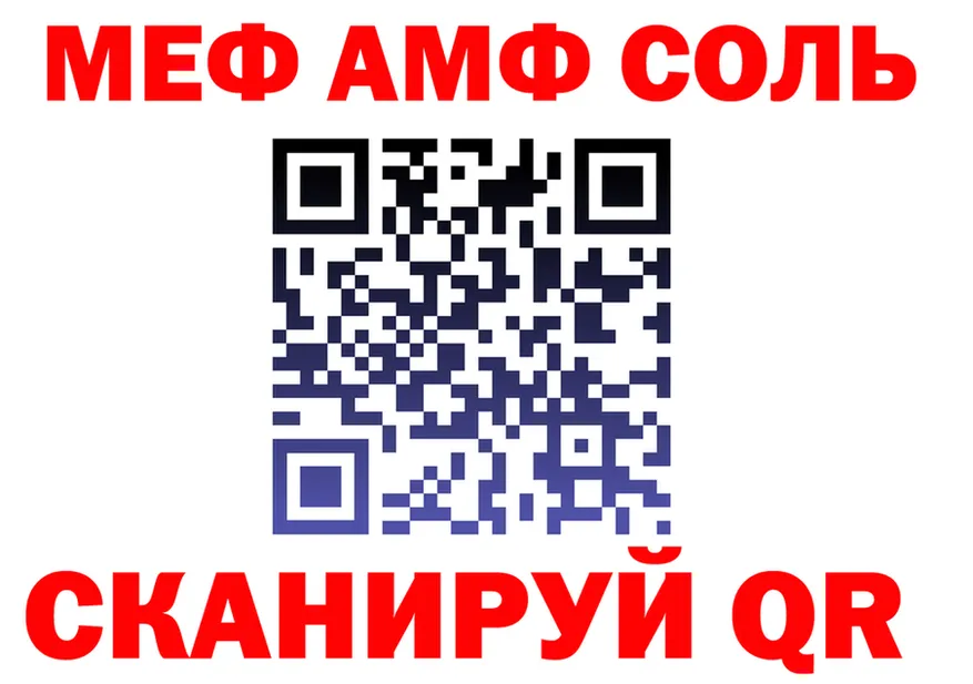 МЕТАДОН VHQ зеркало мориарти KRAKEN Ессентуки