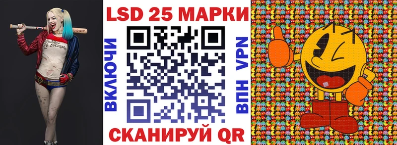 Марки N-bome 1,5мг  Ессентуки 