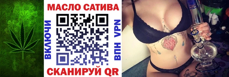 наркотики  Ессентуки  Дистиллят ТГК вейп 
